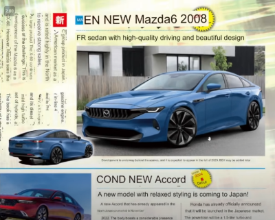 next_mazda_6_PHEV.png
